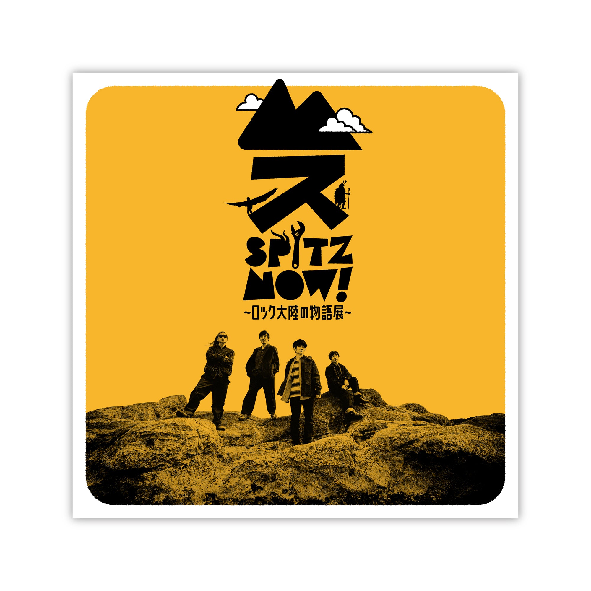 PICK UP – SPITZ,NOW! 〜ロック大陸の物語展〜 ONLINE STORE