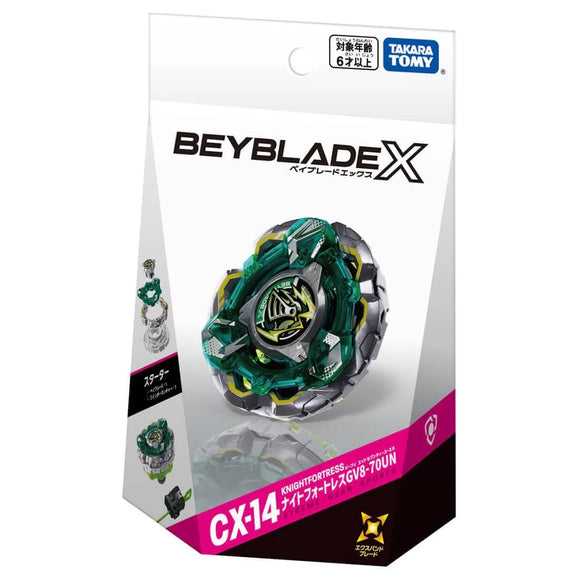Takara Tomy Beyblade X | CX-08 03: CerberusDark W1-60F - NWOP