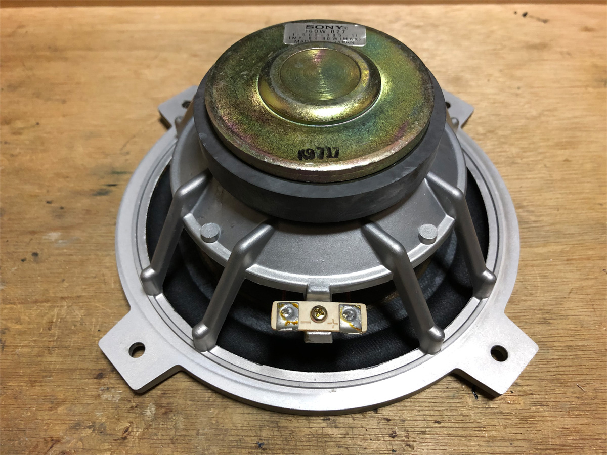 SONY SS-999、リボンツイーターのエントリーモデルを考察 | イイ音聞い