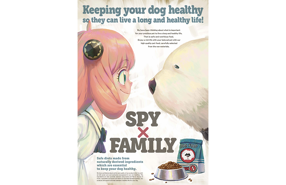 BDDVD｜アニメ『SPY×FAMILY』