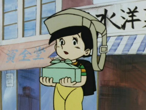 国松さまのお通りだい｜第2話～第46話｜最新の映画・ドラマ・アニメを