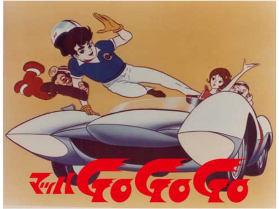 マッハGoGoGo｜最新の映画・ドラマ・アニメを見るならmusic.jp