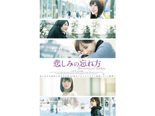 m174C98.jpg?sr.dw=400