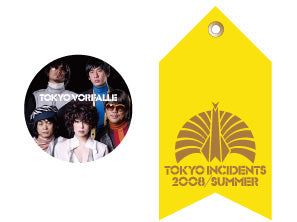 東京事変・椎名林檎 2008／SUMMER 特殊開発グッズ – SR猫柳本線 猫キヲスク