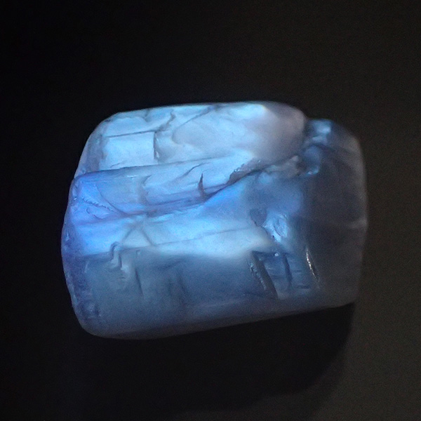 希少なバランゴダ産天然ブルームーンストーン原石 1.880cts鑑別書付