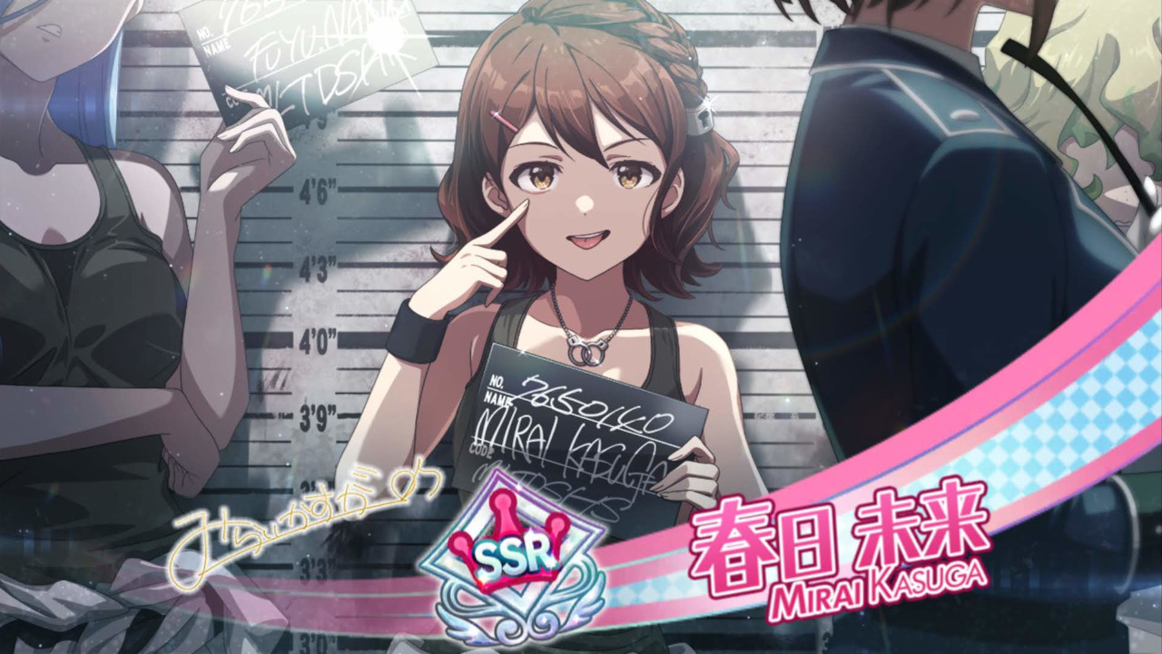 ミリシタ SHSセレチケで春日未来をお迎え: SWADDLING GAMES