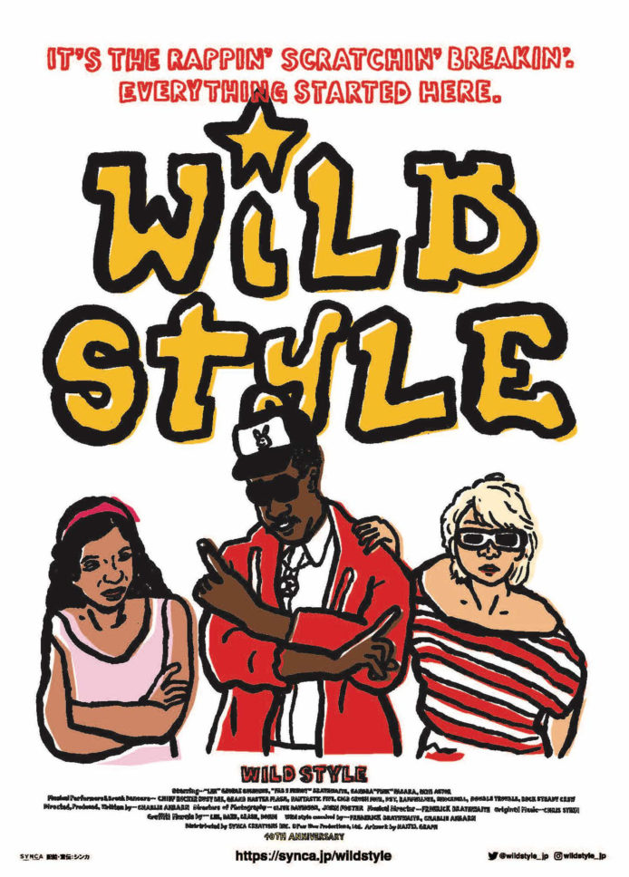 WILD STYLE” 40TH ANNIVERSARY | SWAG HOMMES
