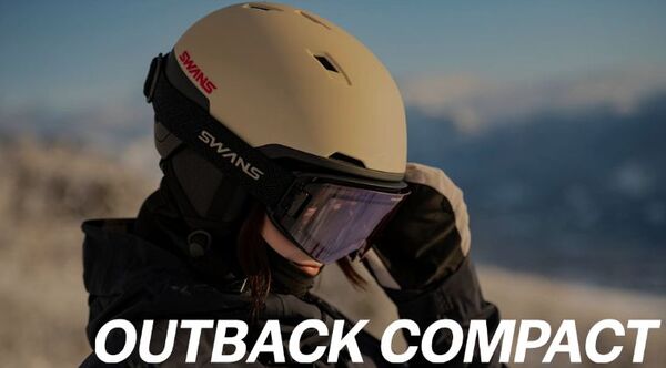 OUTBACK COMPACT】 換気機能搭載コンパクトモデル | 特集・ブログ