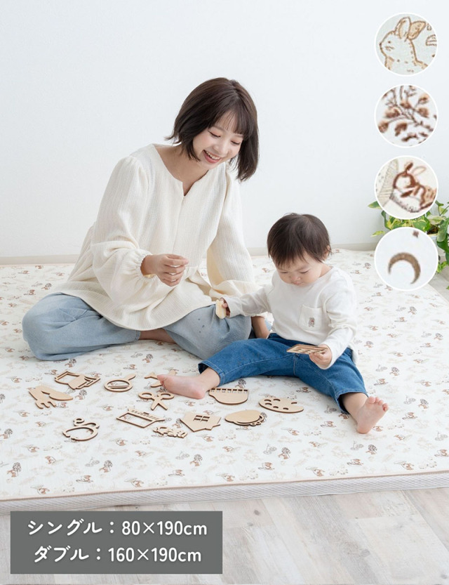 小児科医師監修 プレイマット BreathMat 選べる専用防水敷きカバー
