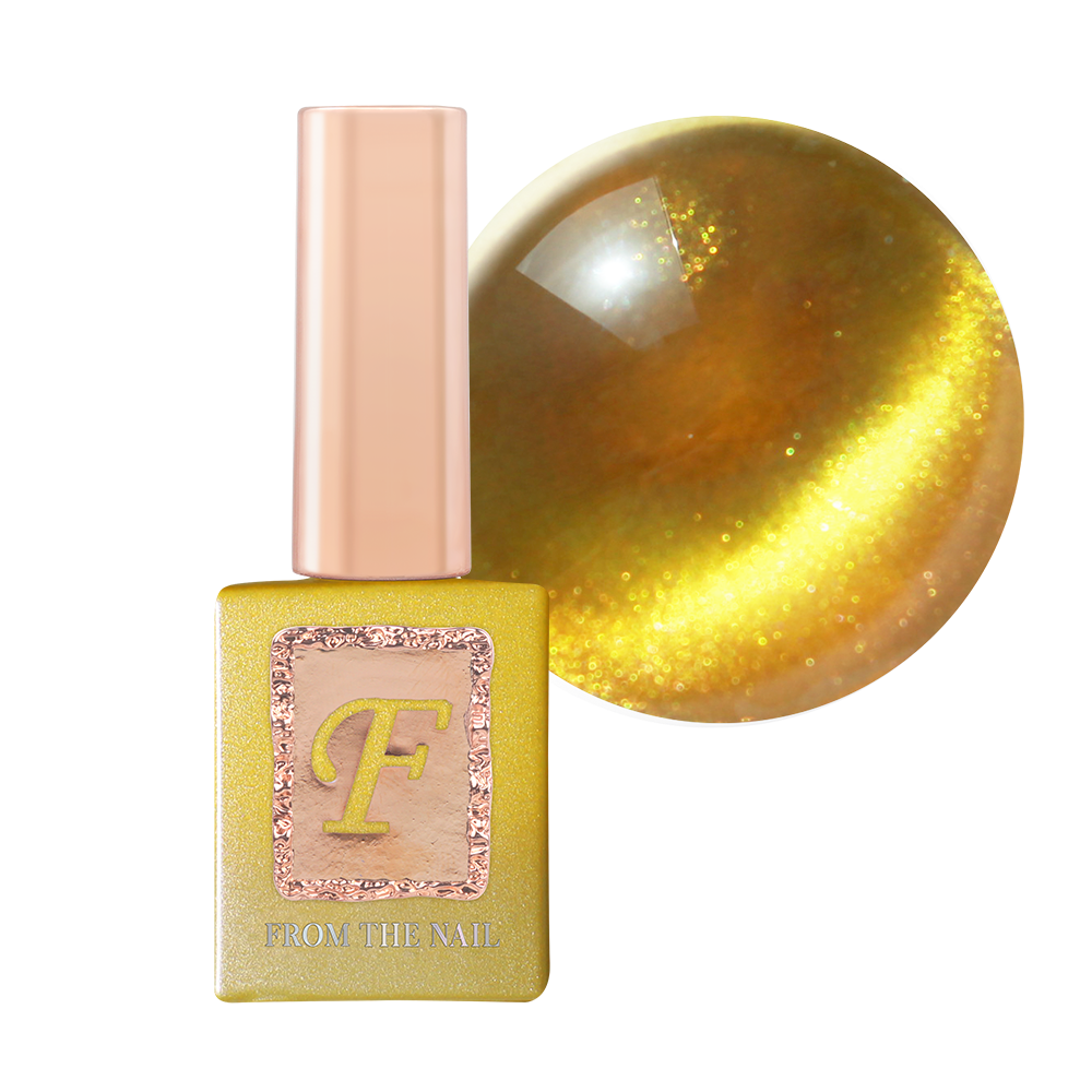 From The Nail - Deep Sea 2 Collection (FG.196-203)