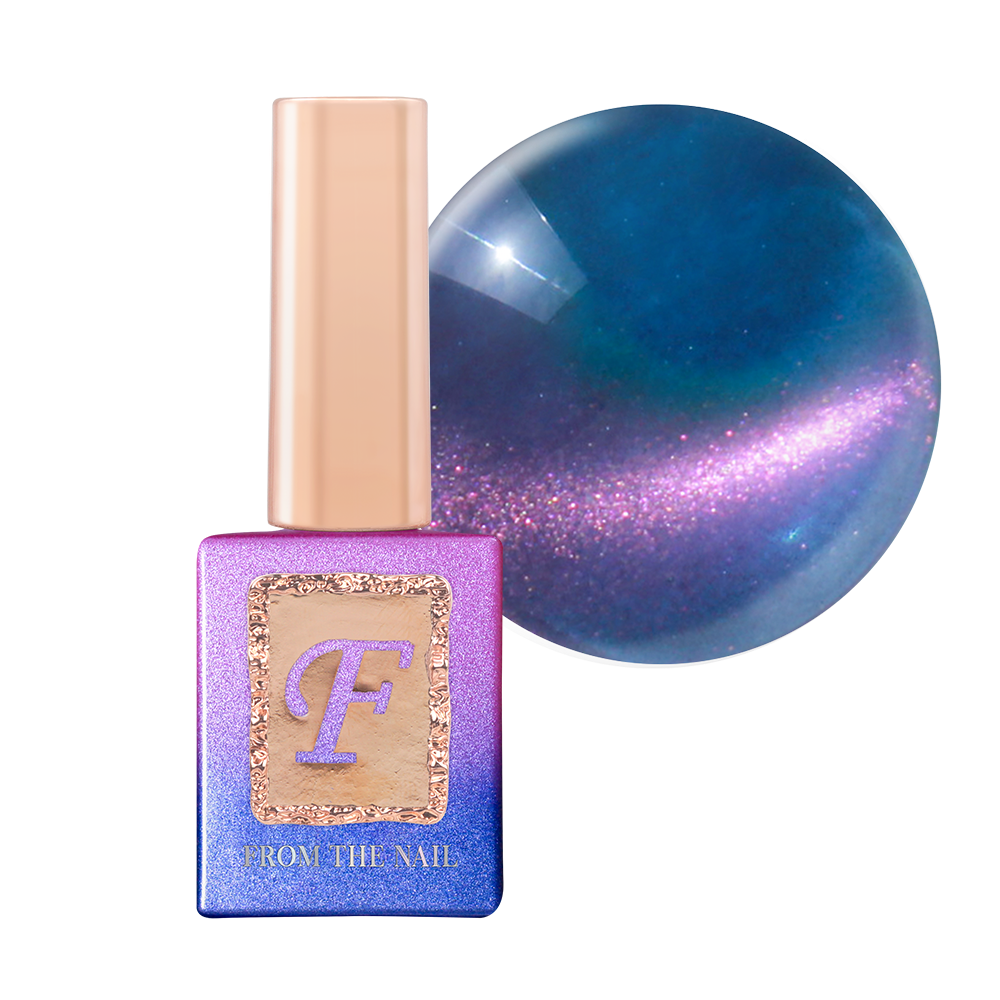 From The Nail - Deep Sea 2 Collection (FG.196-203)