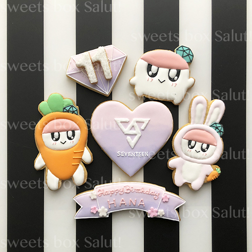 SEVENTEENキャラクターのアイシングクッキー | sweets box Salut!