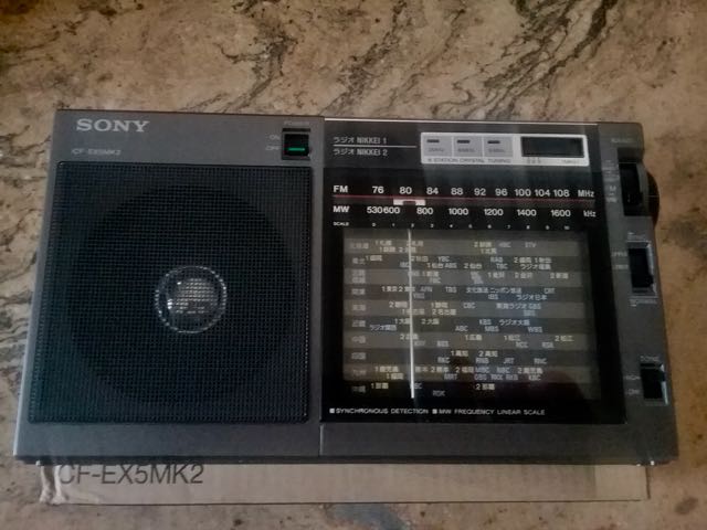 Troy reports on the Sony ICF-EX5MK2 analog receiver | The SWLing Post