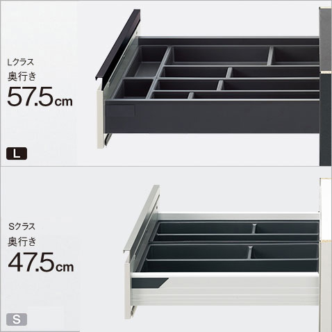 収納| システムキッチン | 住まいの設備と建材 | Panasonic