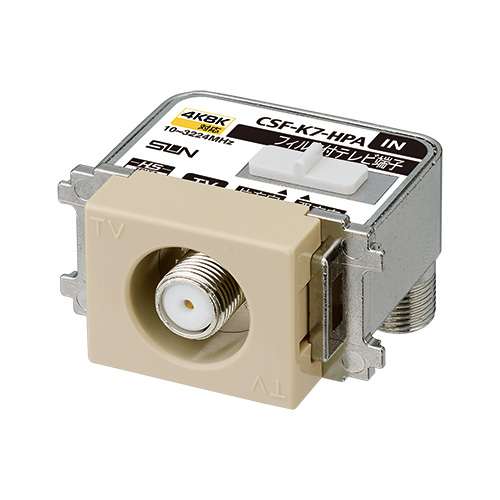 CSF-K7-HPAMK｜サン電子株式会社