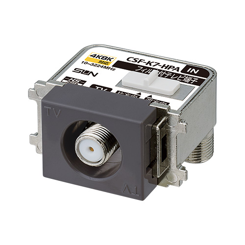 CSF-K7-HPAMK｜サン電子株式会社