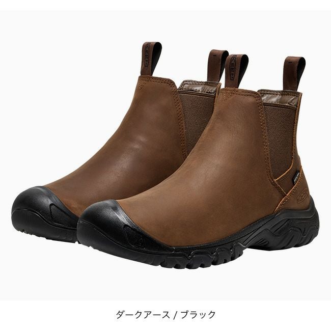 KEEN キーン アンカレッジブーツ4WP メンズ｜SUNDAY MOUNTAIN