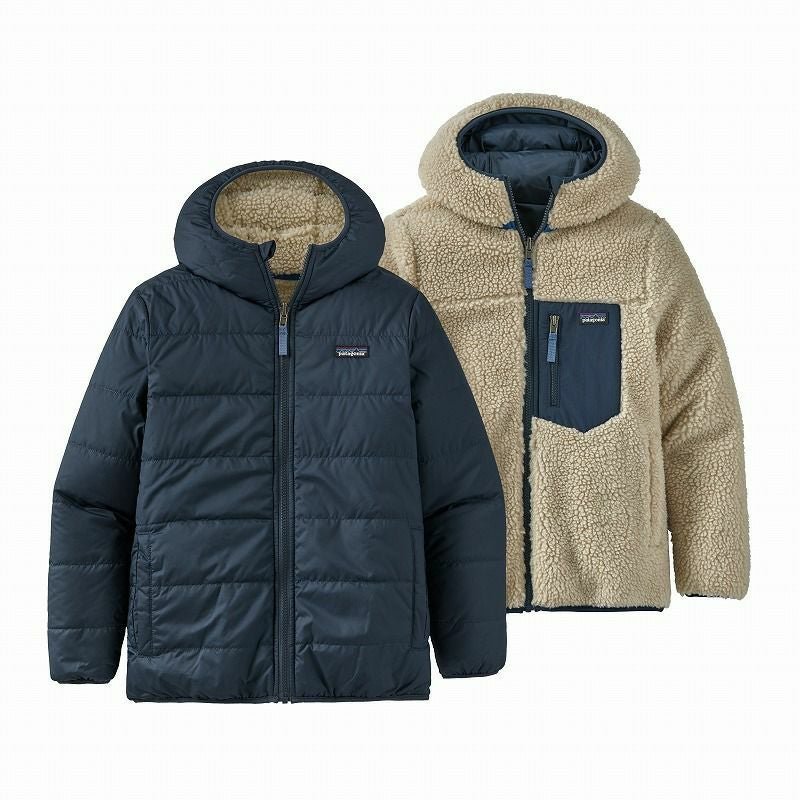 patagonia パタゴニア リバーシブルレディフレディフーディ【キッズ