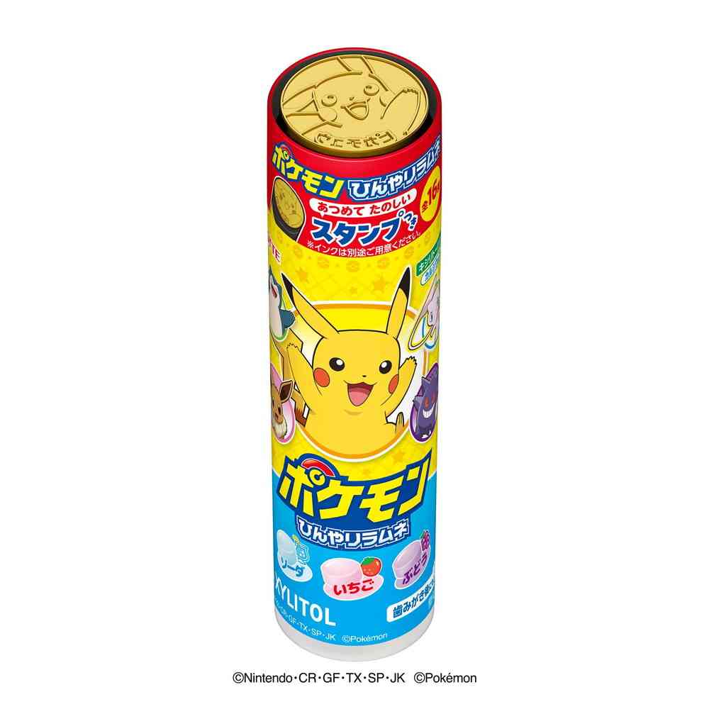 ◇ロッテ キシリトール ポケモン ひんやりラムネ 26g
