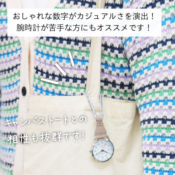 AP1353 10気圧防水カジュアルカラビナウォッチ【ネコポス無料】 – SUN