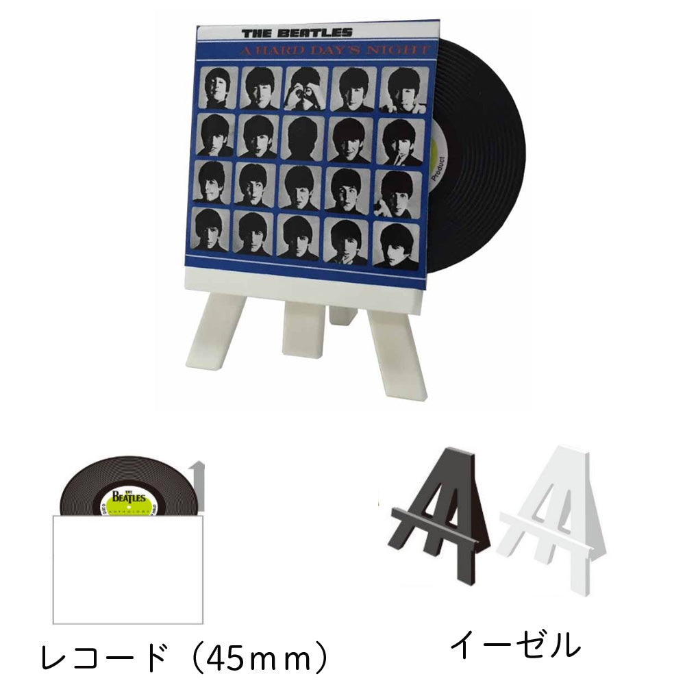ビートルズ ミニチュアジャケットコレクション第2弾 – SUNHOSEKI