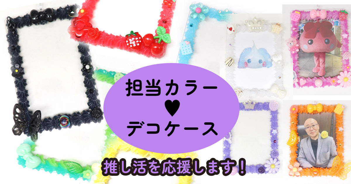 cocoro】サンホ カタログ 2005〜2008ごろ 24冊セット他 cocoro様専用
