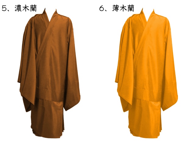 色衣（素絹）化繊製 各色 僧綱板付 冬用・夏用／お仏具・法衣袈裟の