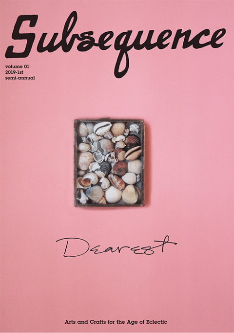 volume 01 | Subsequence Magazine