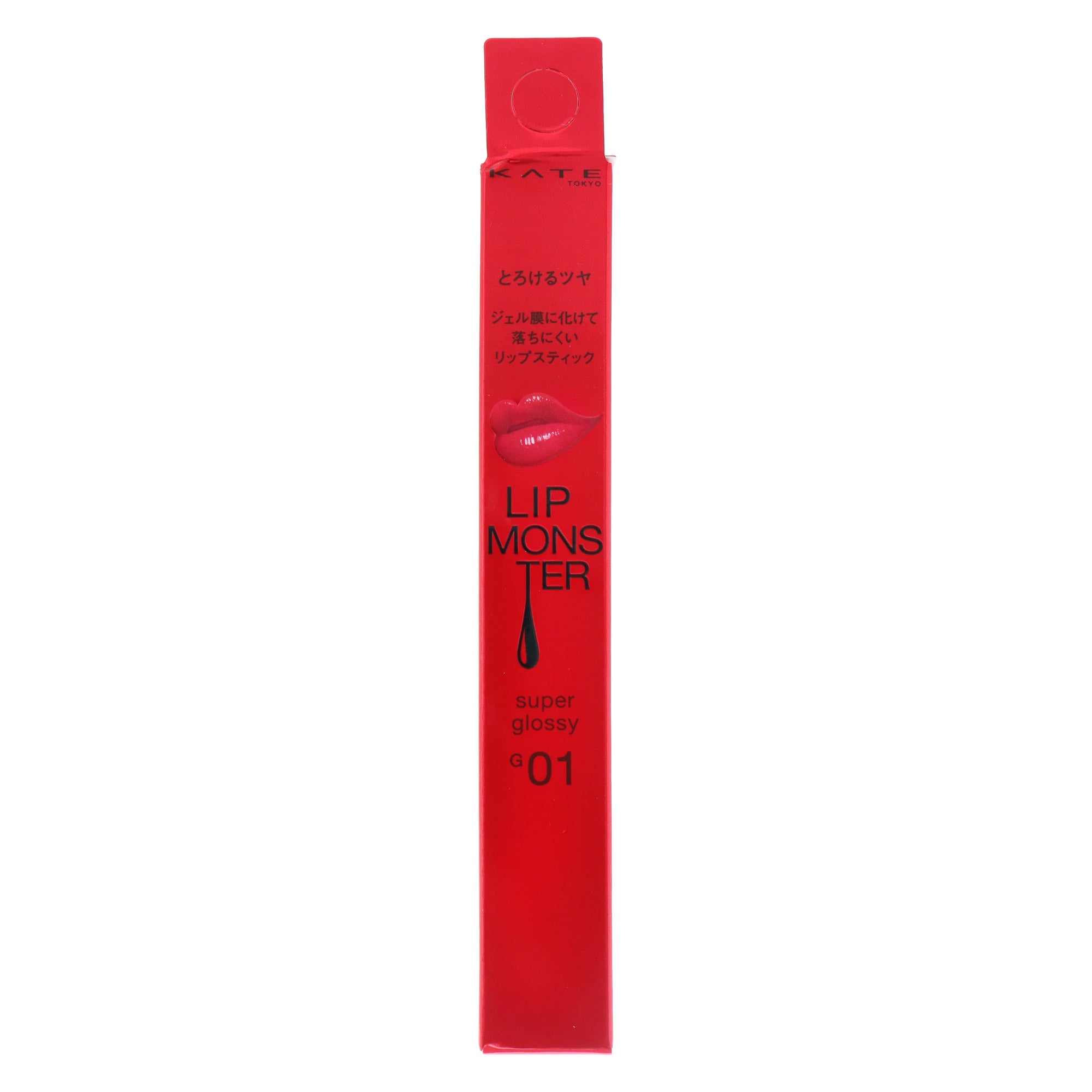 ケイト リップモンスター ツヤバース G01｜スギ薬局 Beauty Store