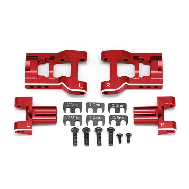 可変式リヤショートHアームキット(レッド仕様 面取加工済)(YD-2用) [Y2
