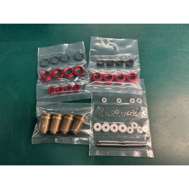 SG ショック 2 for RDX(red/4pcs) [0660-FD] - スーパーラジコン