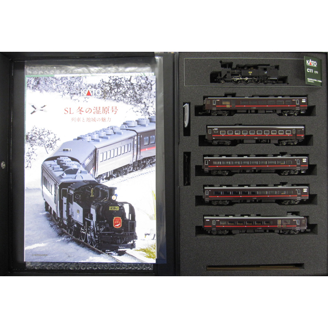 C11 171+14系「SL冬の湿原号」6両セット【特別企画品】 [10-1958