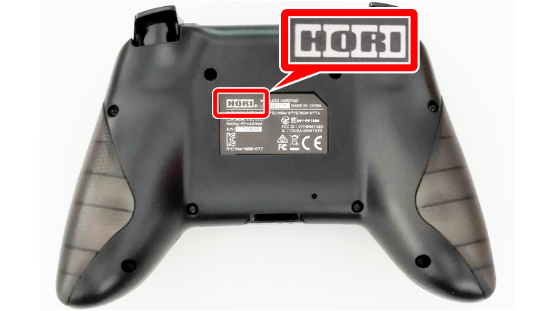 修理の参考価格 Nintendo Switch｜サポート情報｜任天堂サポート