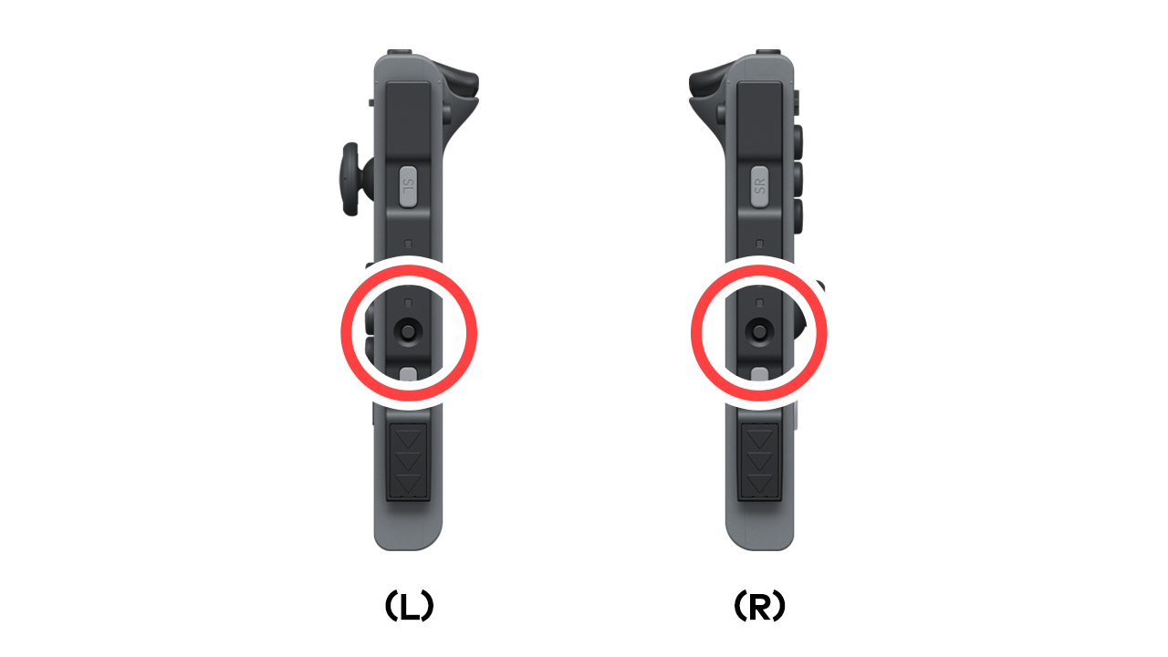 Joy-Con｜Nintendo Switch サポート情報｜任天堂サポート
