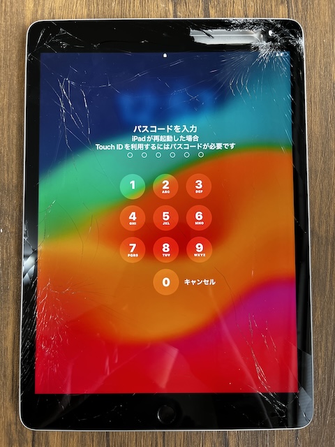 iPad第9世代の画面割れも最短当日4時間から！ | iPhone修理ダイワン