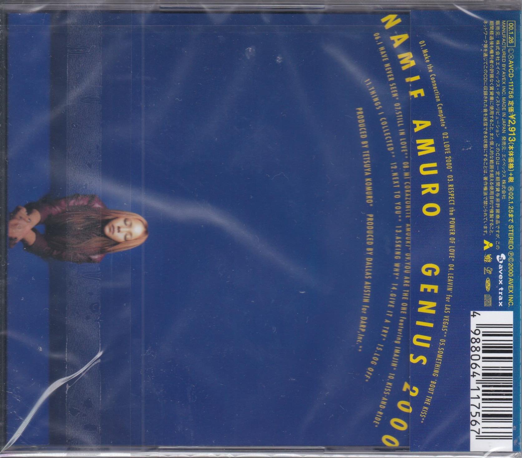 Namie Amuro ‎– Genius 2000 – Surface Records