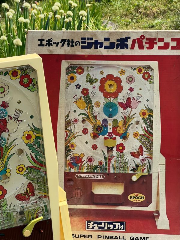 エポック社 ジャンボパチンコ スーパーピンボールゲーム お花