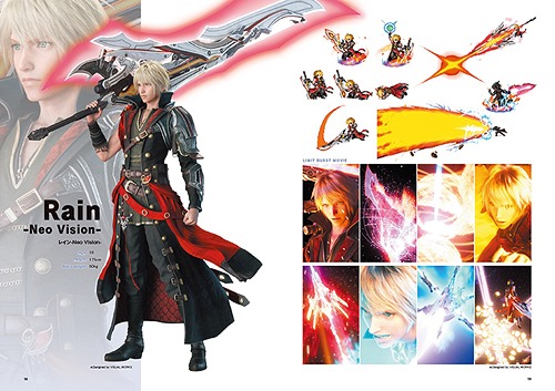 CDJapan : FINAL FANTASY BRAVE EXVIUS The Art Works V [SQUARE ENIX