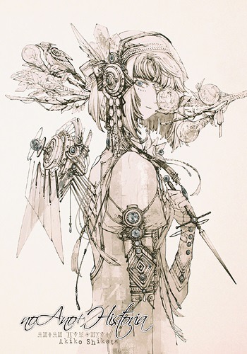 CDJapan : noAno+Historia (CD+DVD-ROM) Akiko Shikata CD Album