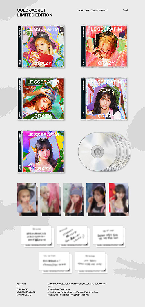 CDJapan : CRAZY [Limited KIM CHAEWON Solo Jacket Edition] LE