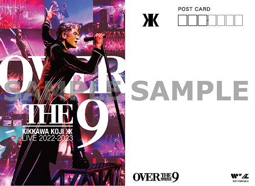 CDJapan : Koji Kikkawa Live Tour 2022-2023 