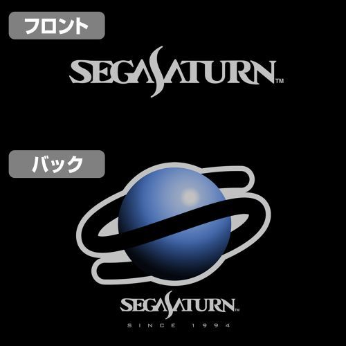CDJapan : Sega Saturn Logo Zippered Hoodie [Sega Saturn] BLACK / L