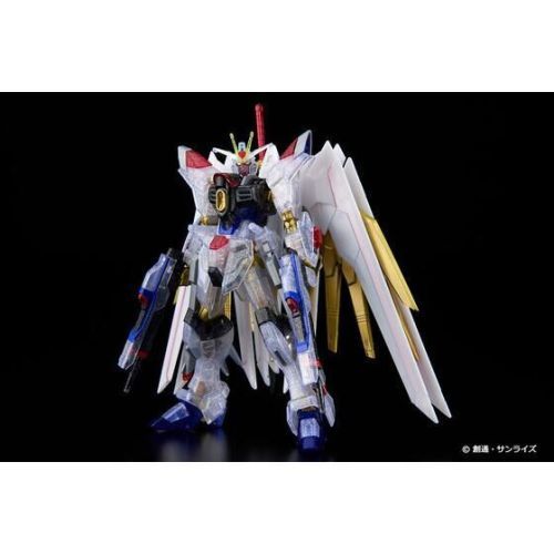 CDJapan : Mobile Suit Gundam SEED FREEDOM Mighty Edition [A-on