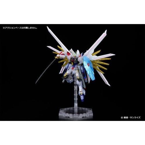 CDJapan : Mobile Suit Gundam SEED FREEDOM Mighty Edition [A-on