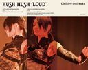 CDJapan : Hush Hush Loud [Blu-ray+CD] Chihiro Onitsuka Blu-ray
