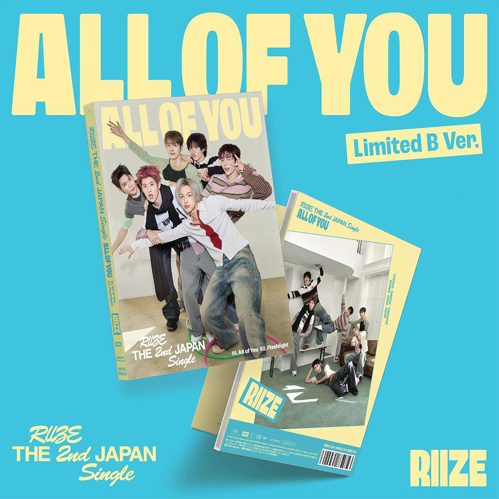 CDJapan : All of You [Limited Edition / Type B] RIIZE CD Maxi