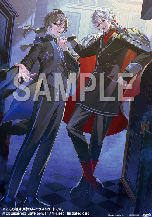 CDJapan : Wonder Wander World [Regular Edition] ChroNoiR CD Album