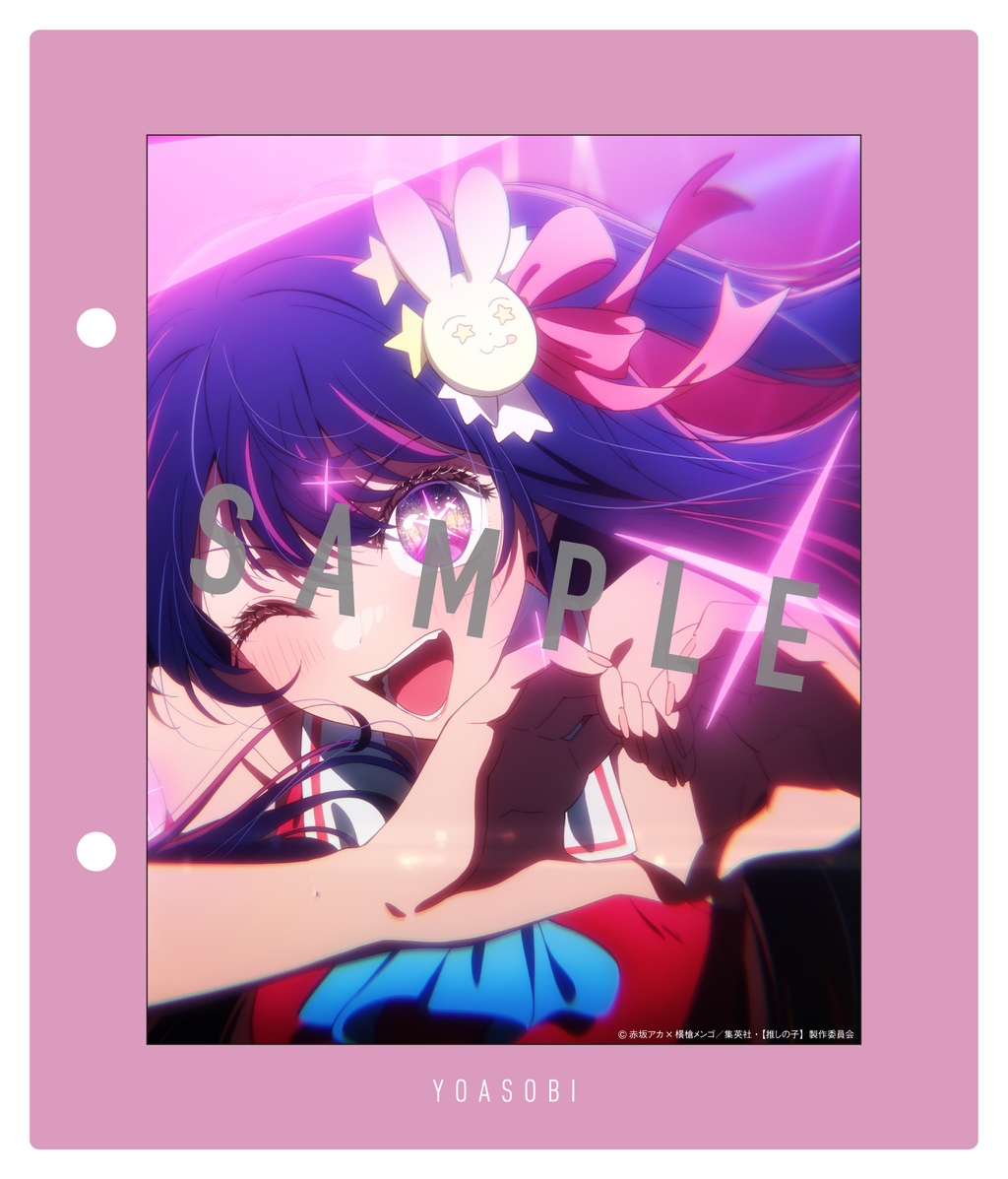 YOASOBI THE BOOK 3 Book 3 : Yoasobi: Amazon.fr: CD et Vinyles}