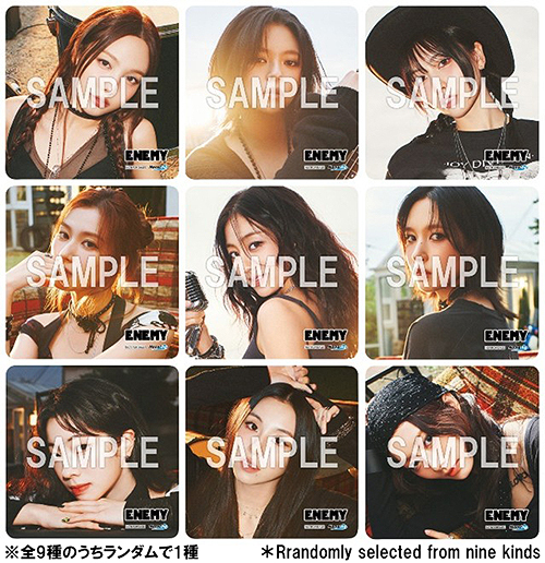 CDJapan : ENEMY [Regular Edition] TWICE CD Album