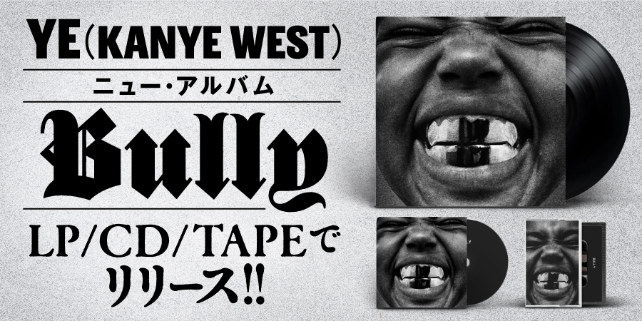 COLLEGE DROPOUT (2LP)/KANYE WEST (Ye)｜HIPHOP/R&B｜ディスク